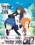 Tokyo Ghoul - OAV Collection Tokyo Ghoul - OAV Collection